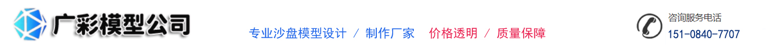 williamhill英国官网