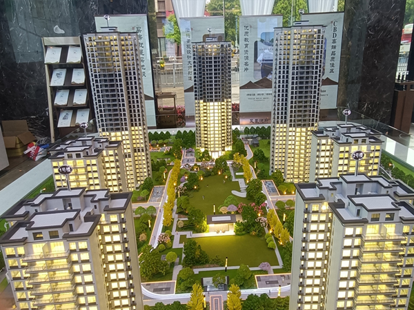 凤凰悦府